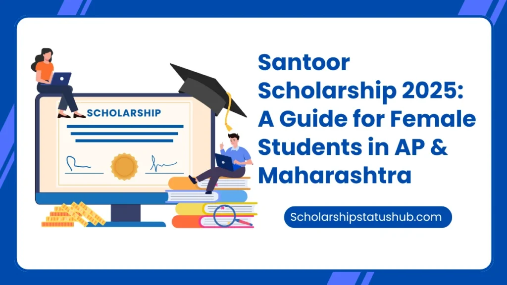 Santoor Scholarship 2025